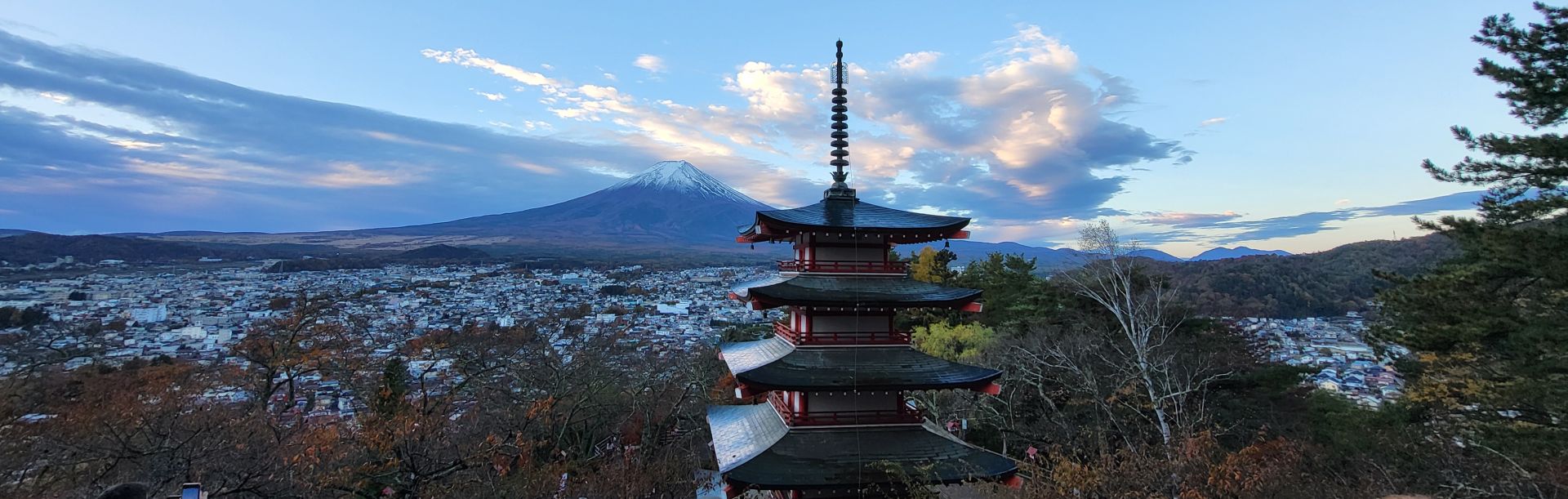 Fuji San